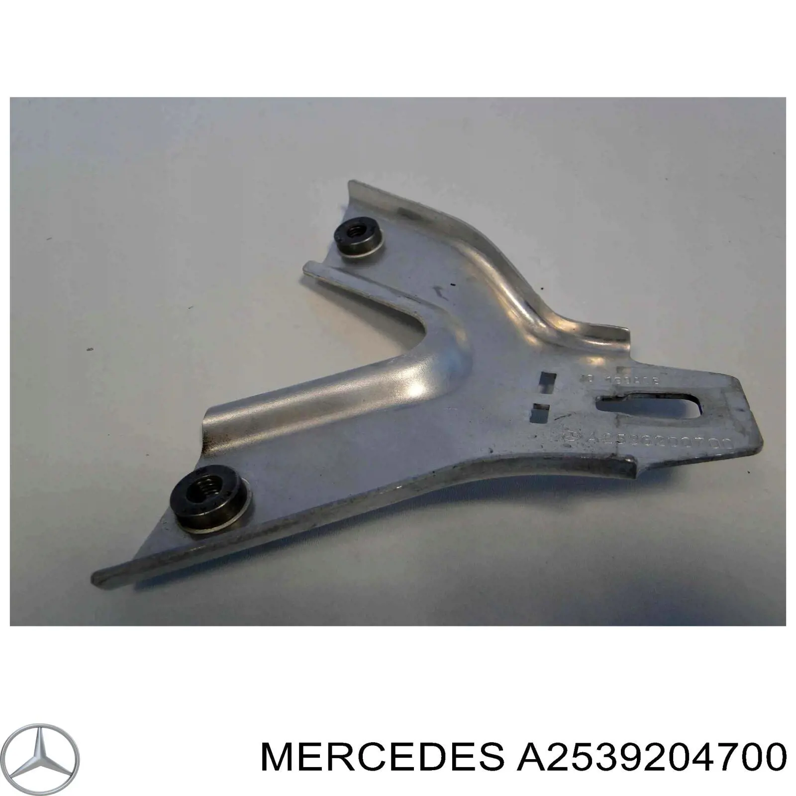 Mercedes A2539204700 ціна, від 11.29 USD