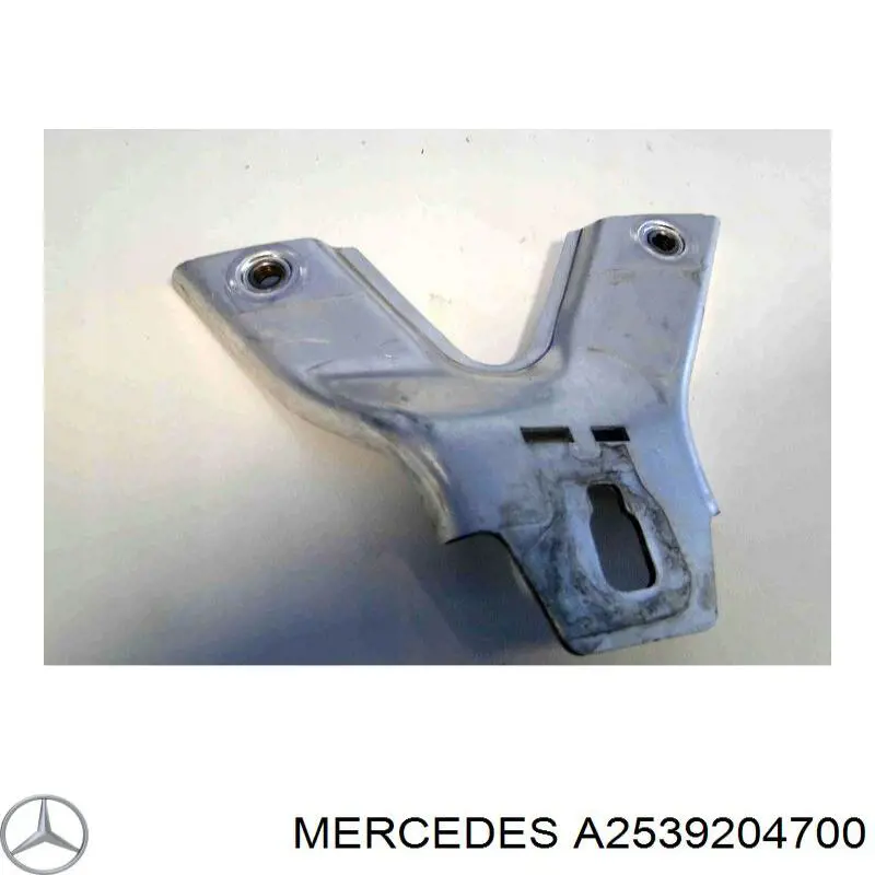 Купити A2539204700 Mercedes 
