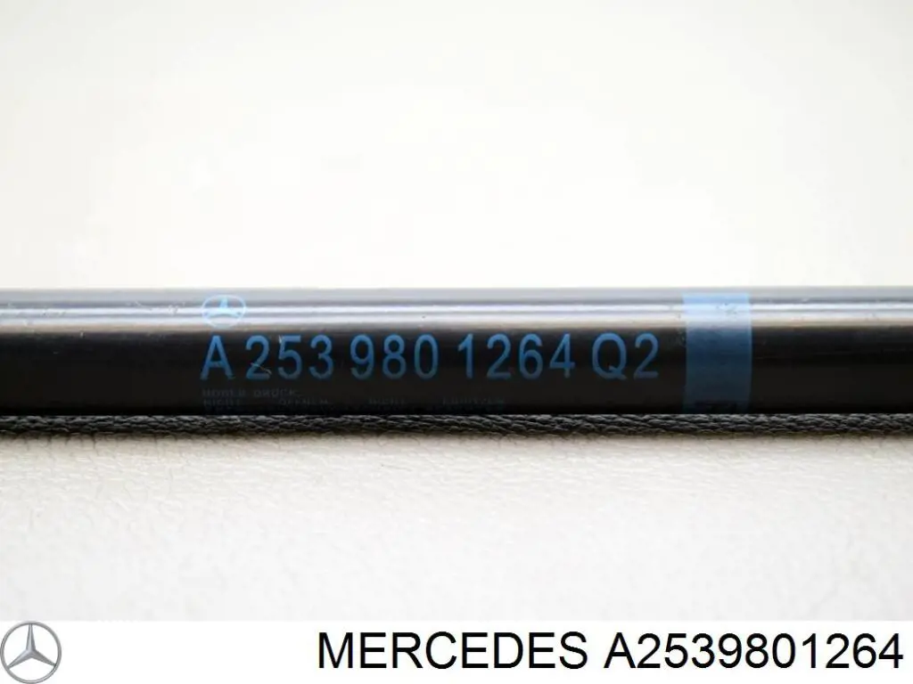 Купити 8056842 Lesjofors Амортизатор капота правий