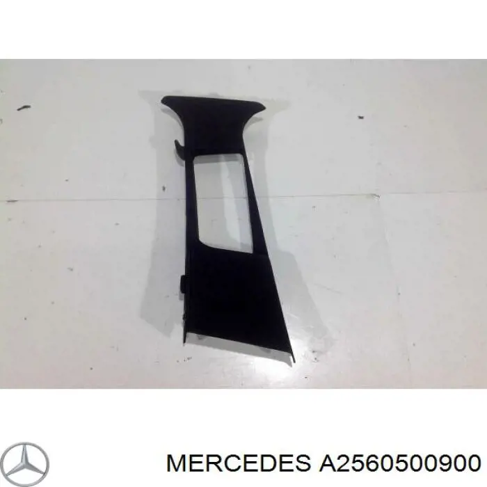  Mercedes A2560500900 ціна, від 19.00 USD