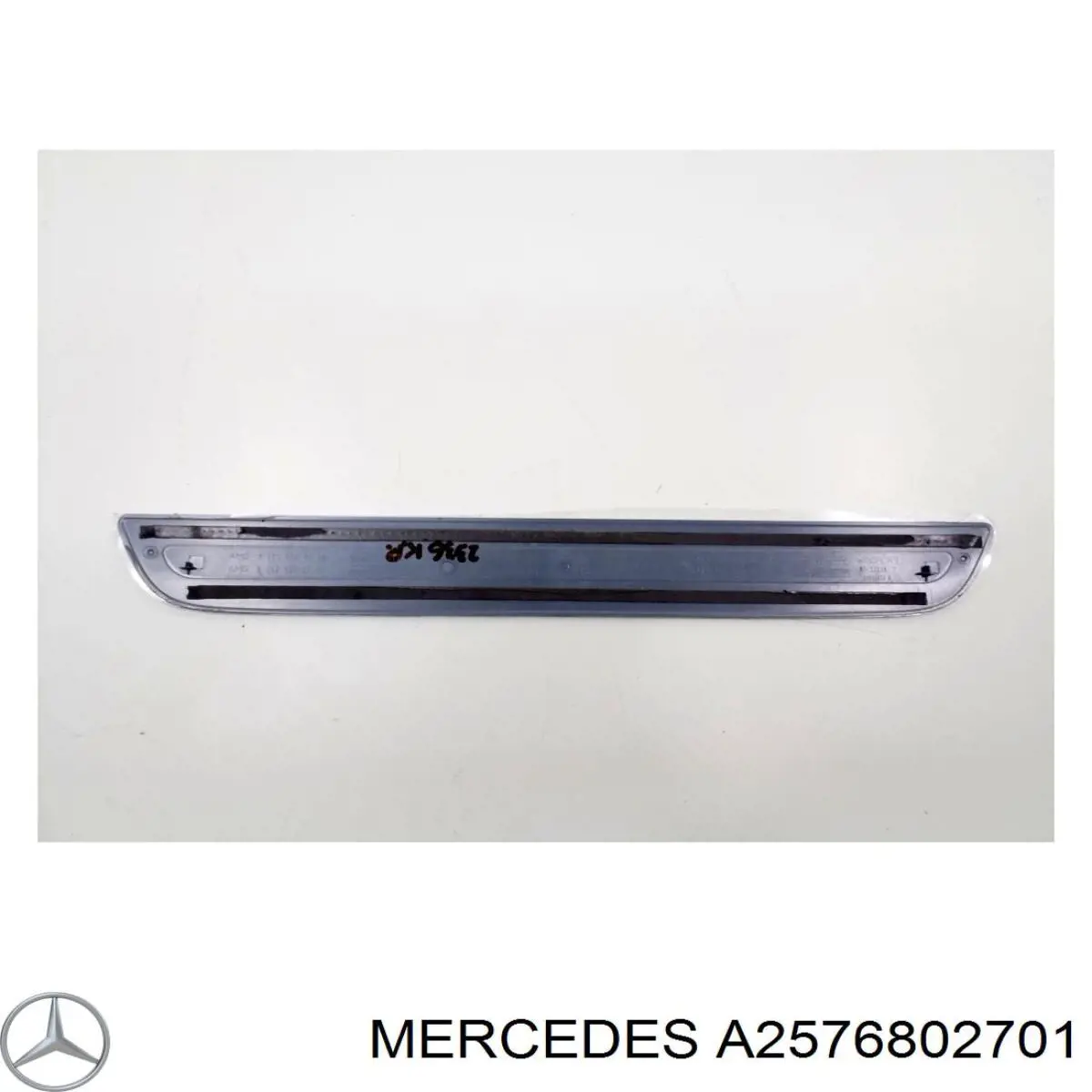  Mercedes A2576802701 ціна, від 36.63 USD