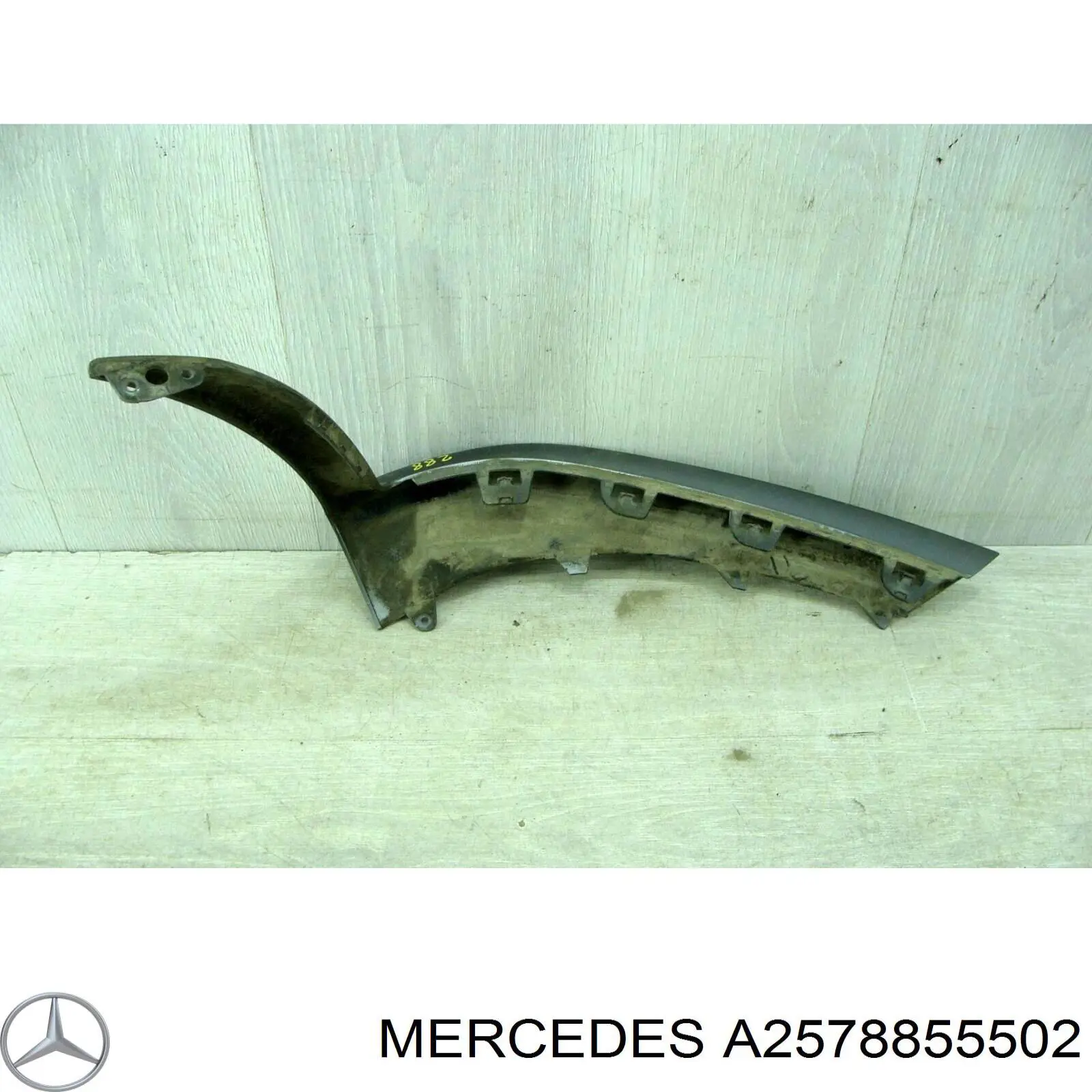 A2578855502 Mercedes 