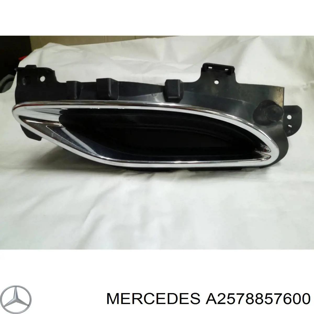  Mercedes A2578857600 ціна, від 107.97 USD