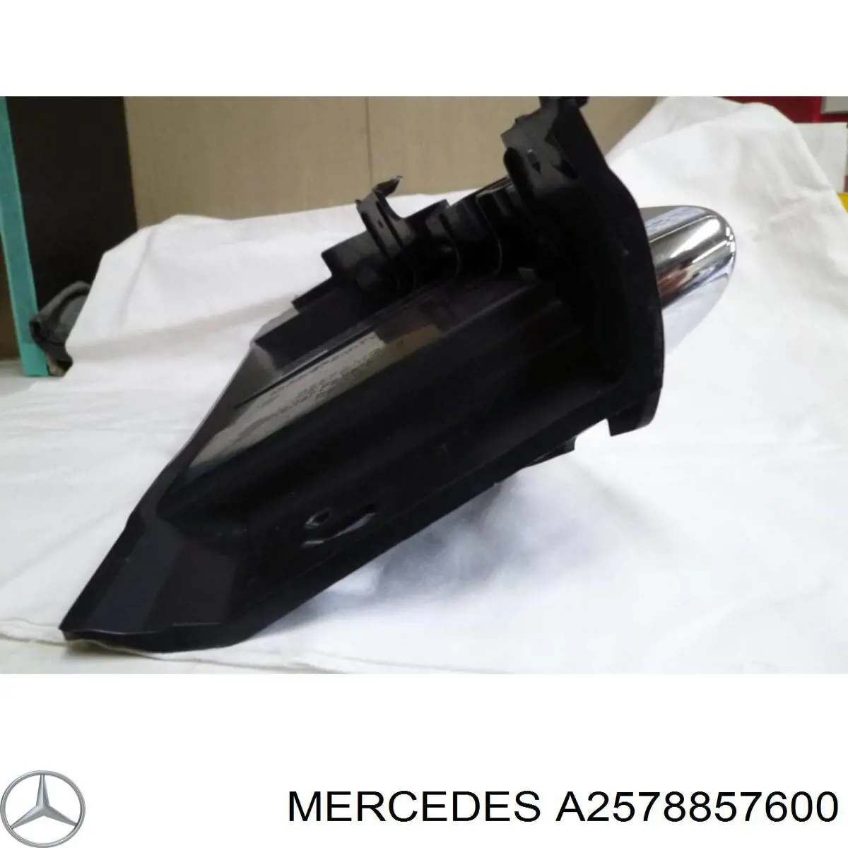 Купити A2578857600 Mercedes 
