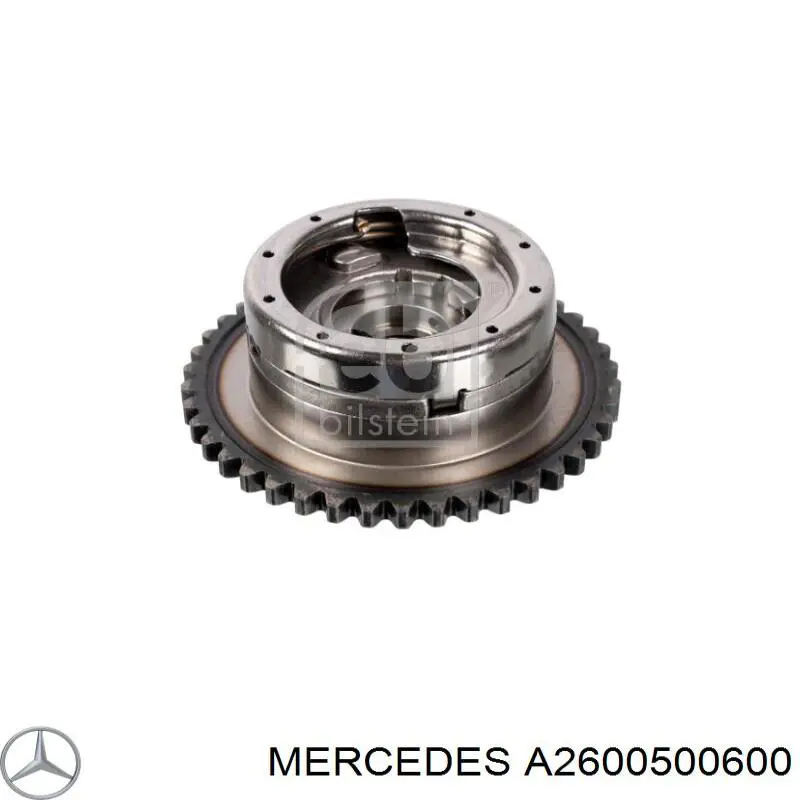 A2600500600 Mercedes зірка-шестерня розподільного валу двигуна,випускного