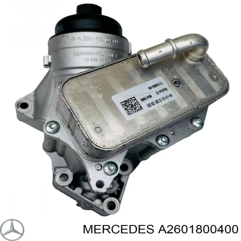 Купити A2601800400 Mercedes Корпус масляного фільтра