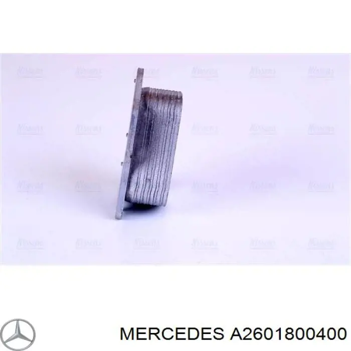 Корпус масляного фільтра Autotechteile 1001858