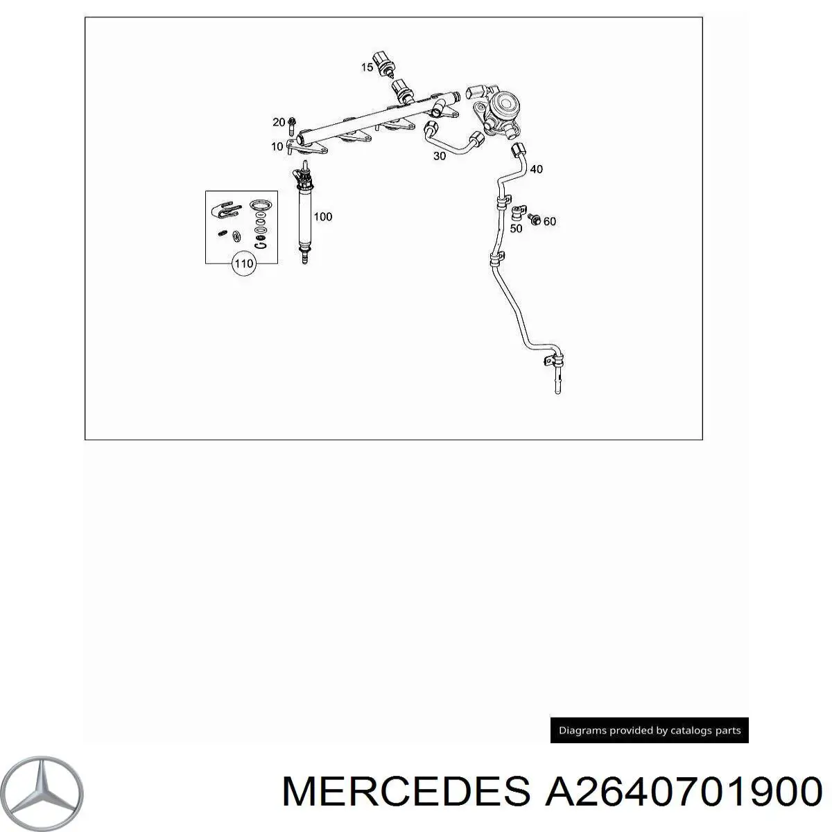 A2640701900 Mercedes Розподільник палива