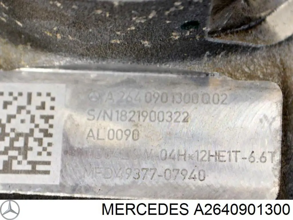 Турбіна A2640901300 Mercedes