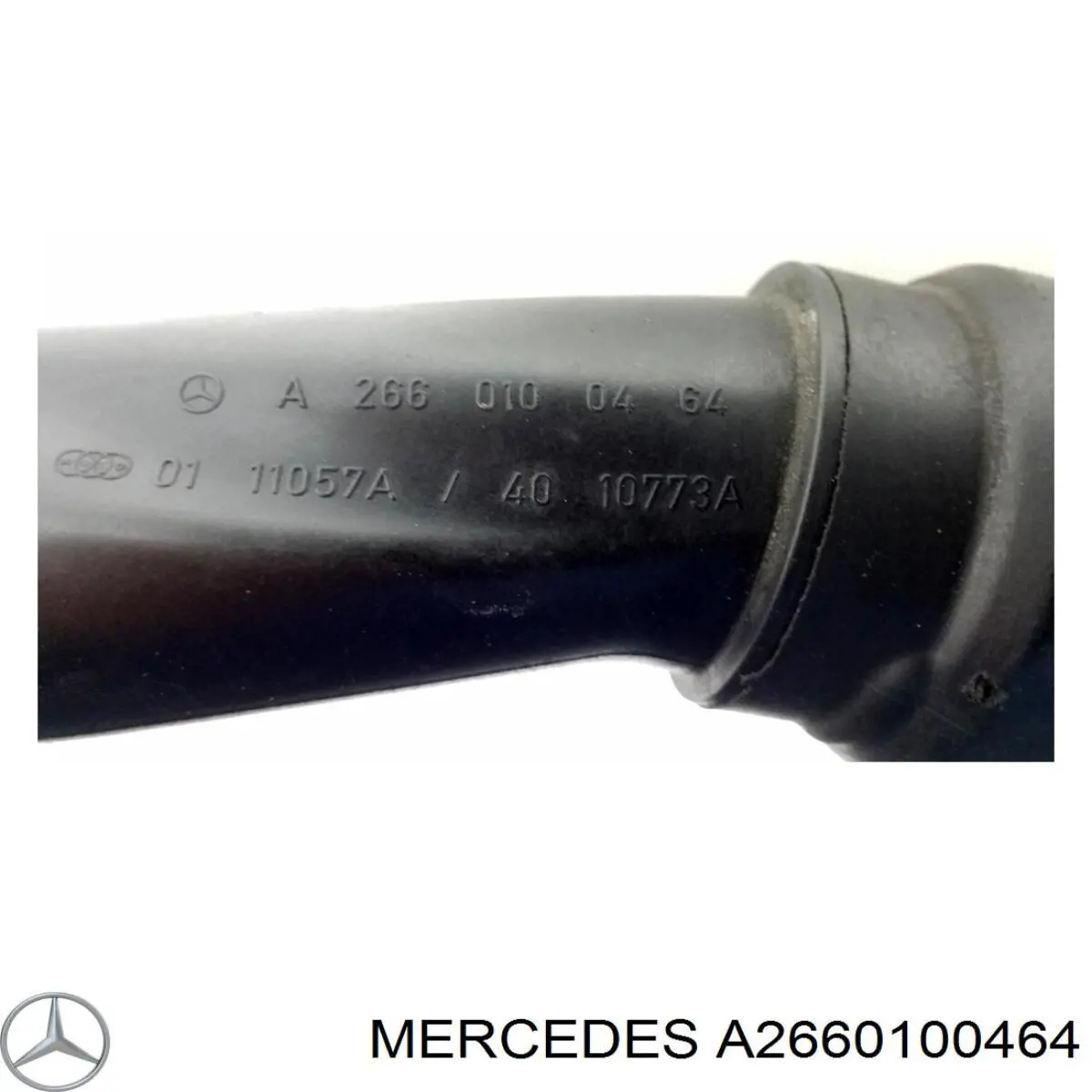  Mercedes A2660100464 ціна, від 31.04 USD