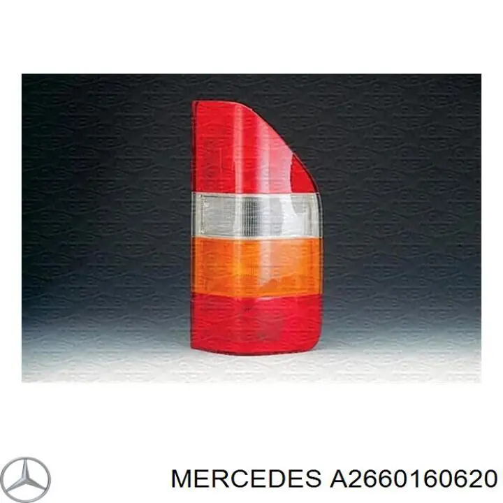 Купити A2660160620 Mercedes Прокладка ГБЦ