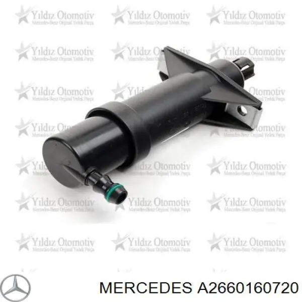 Купити A2660160720 Mercedes Прокладка ГБЦ