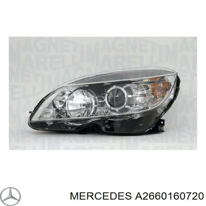 Купити A2660160720 Mercedes Прокладка ГБЦ