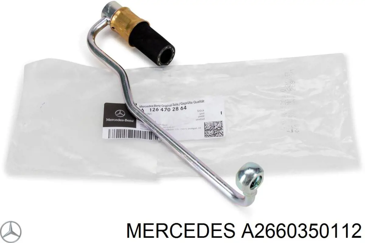 A2660350112 Mercedes Демпфер колінвалу
