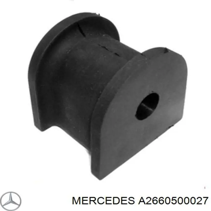 Клапан випускний Mercedes A2660530105