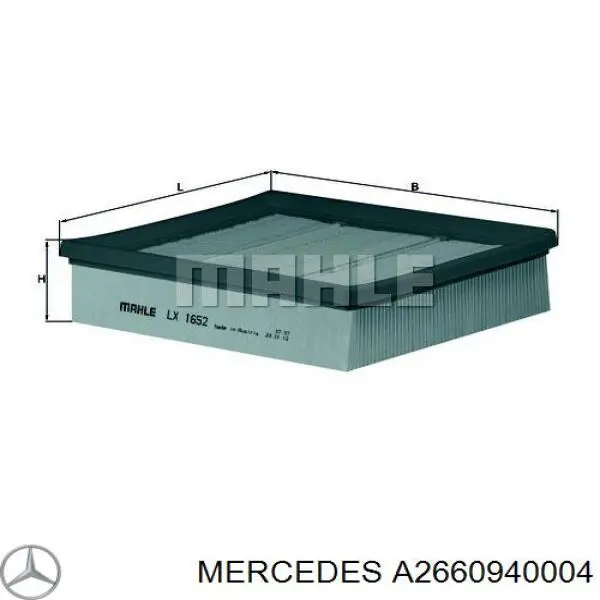 Елемент повітряного фільтра Mercedes A2660940004 ціна, від 10.33 USD