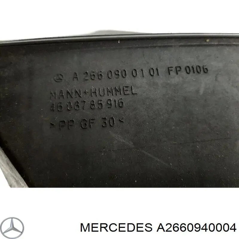 Купити A2660940004 Mercedes Автомобільний фільтр повітря