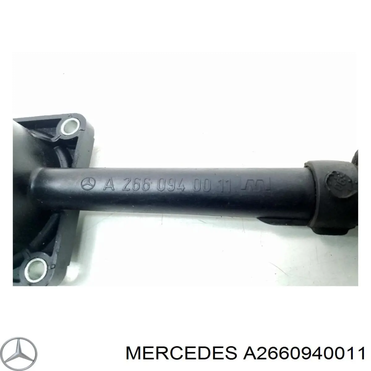  Mercedes A2660940011 ціна, від 5.64 USD