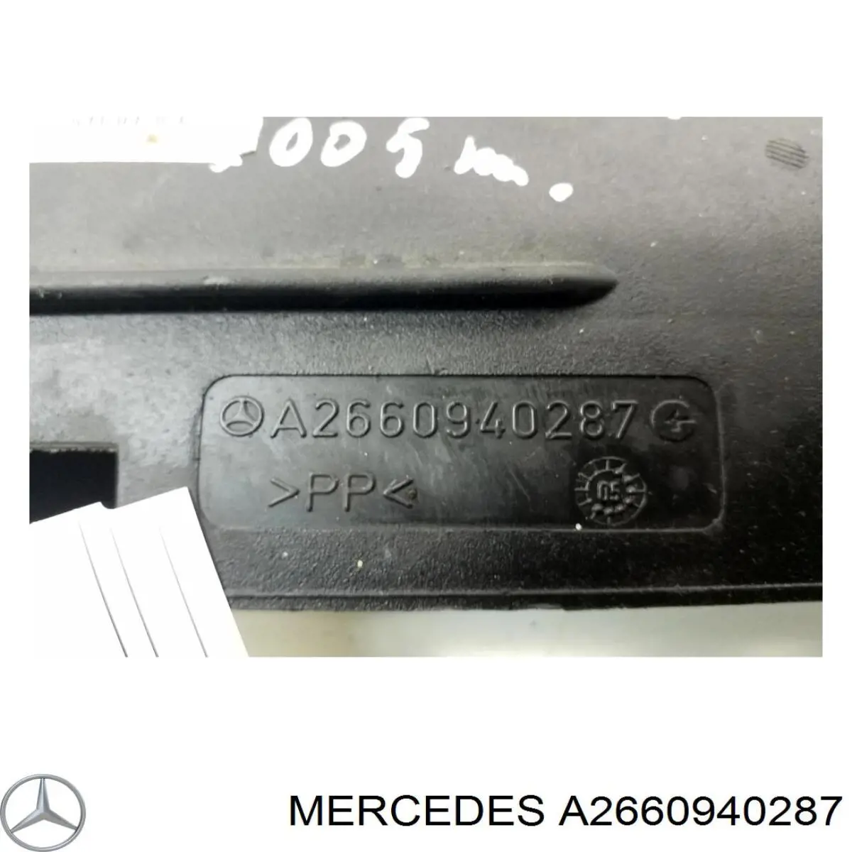Купити A2660940287 Mercedes 
