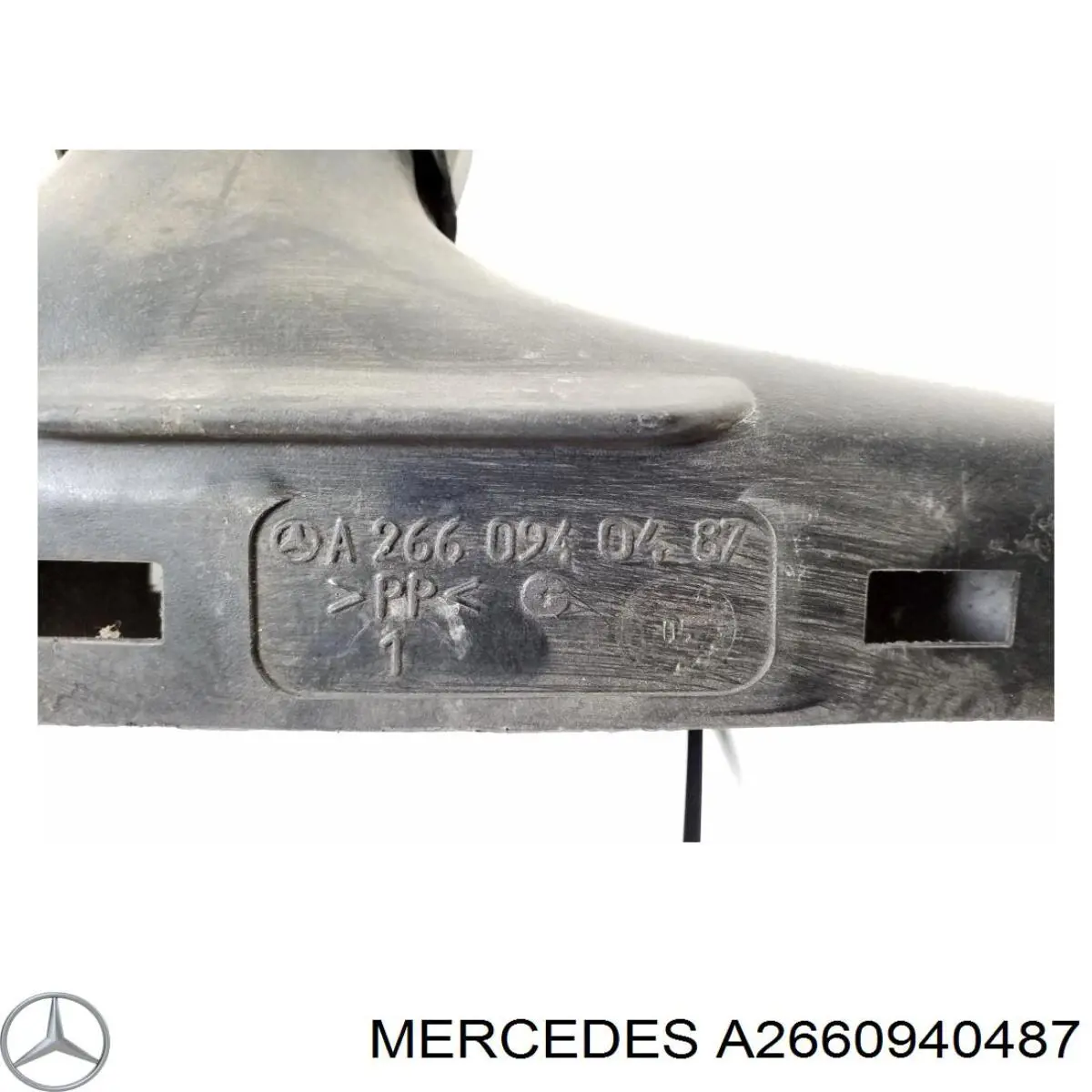  Mercedes A2660940487 ціна, від 19.00 USD