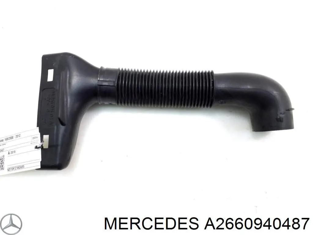 Купити A2660940487 Mercedes 