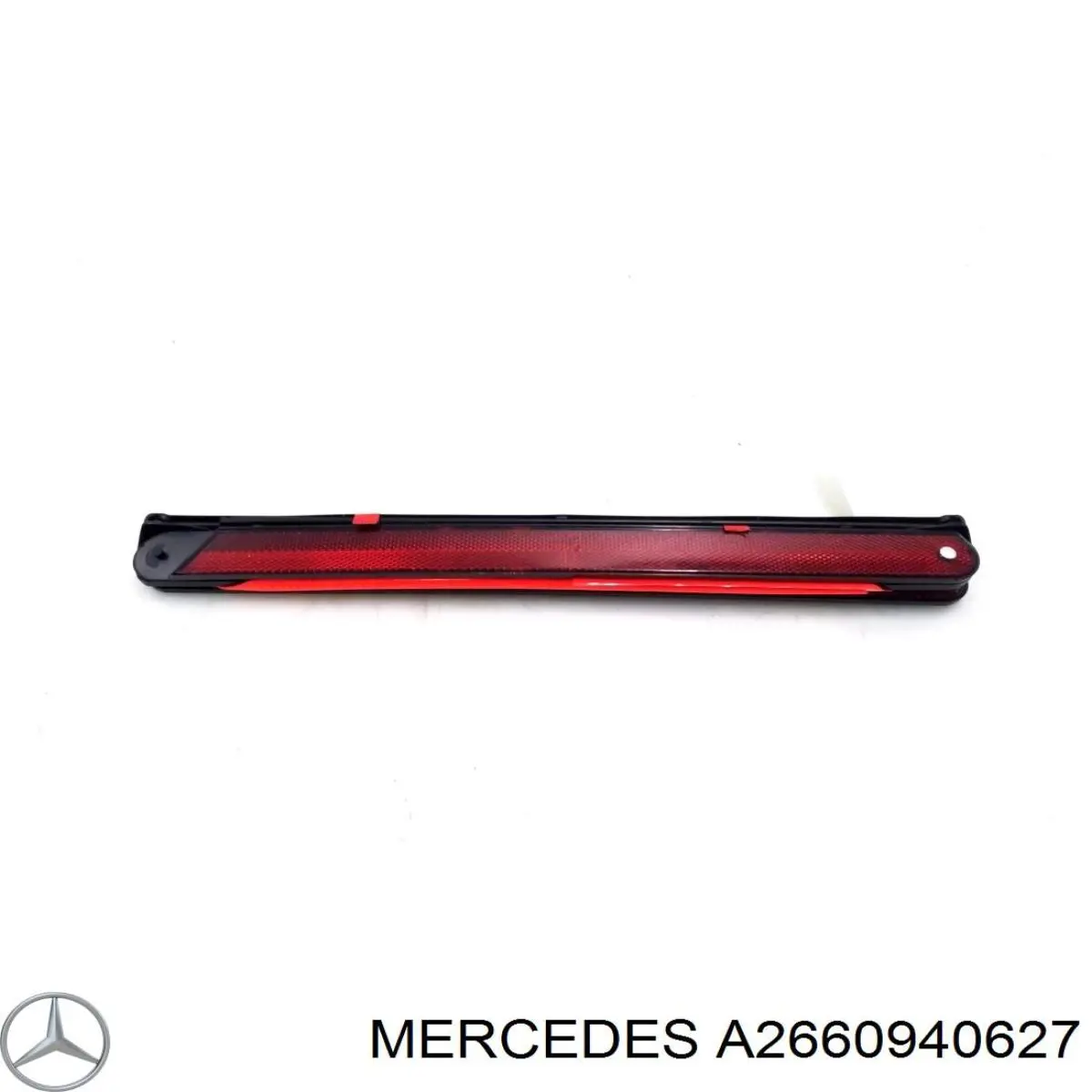  Mercedes A2660940627 ціна, від 16.93 USD