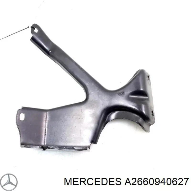 Купити A2660940627 Mercedes 