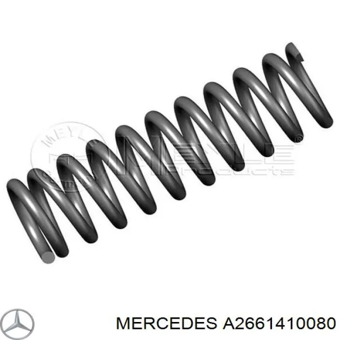 Прокладка впускного колектора A2661410080 Mercedes