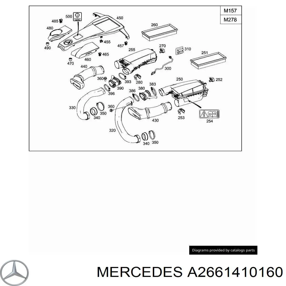 Купити A2661410160 Mercedes 