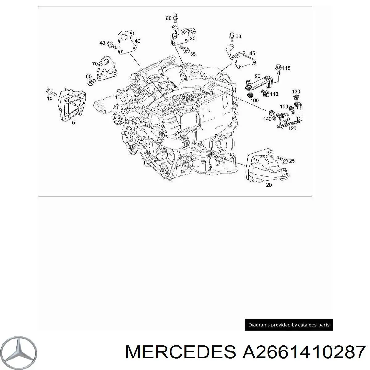 Купити A2661410287 Mercedes Кронштейн повітряного фільтра