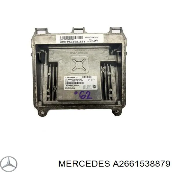 Купити A2661538879 Mercedes 