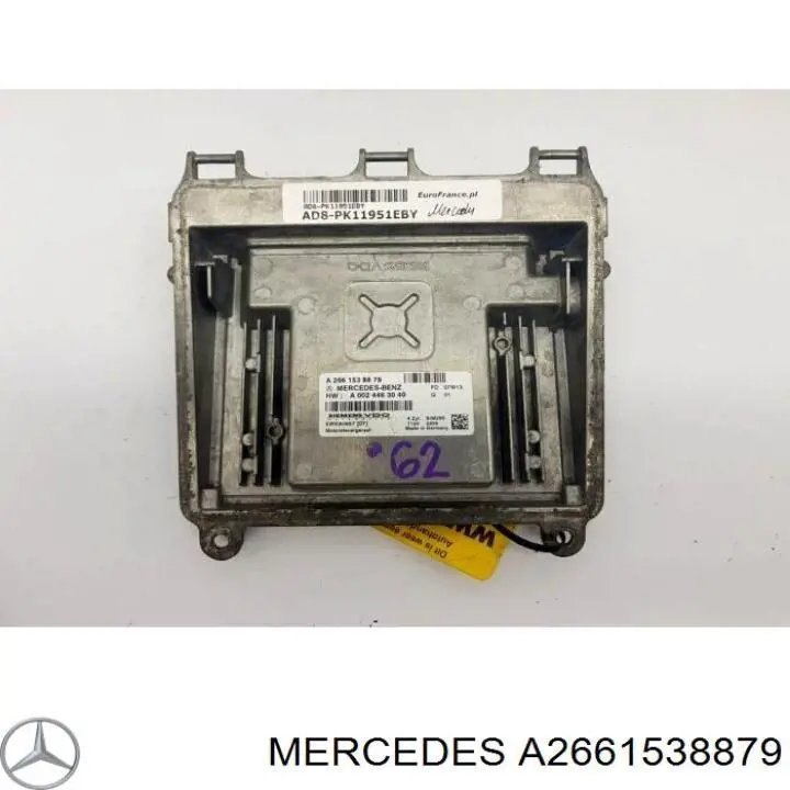 A2661538879 Mercedes 