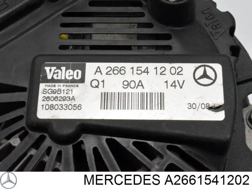 Купити A2661541202 Mercedes Генератор