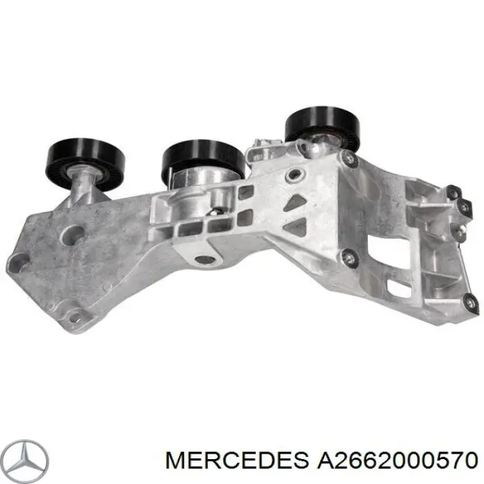  Mercedes A2662000570 ціна, від 19.56 USD
