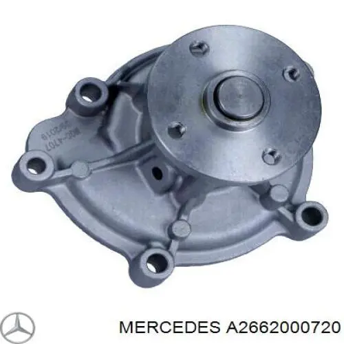 Помпа A2662000720 Mercedes