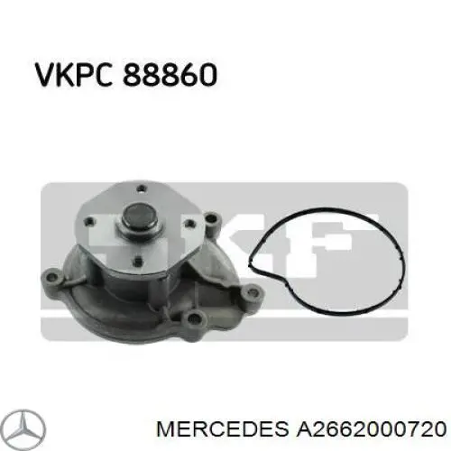 A2662000720 Mercedes Насос охолодження