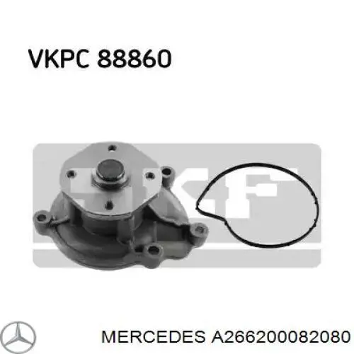 Купити A266200082080 Mercedes Насос охолоджуючої рідини