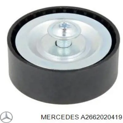 Купити A2662020419 Mercedes Натяжний ролик