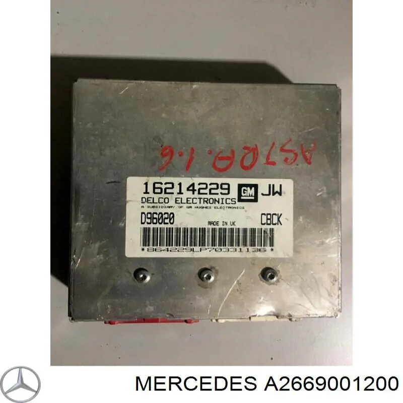 Купити A2669001200 Mercedes 