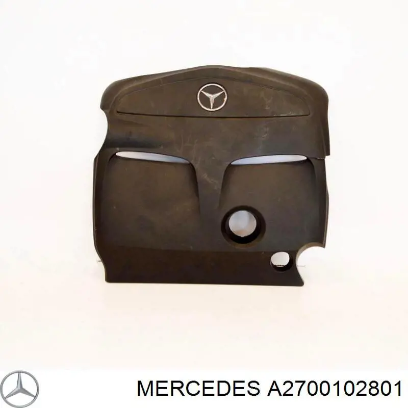 Кришка двигуна декоративна Mercedes A2700102801 ціна, від 145.69 USD