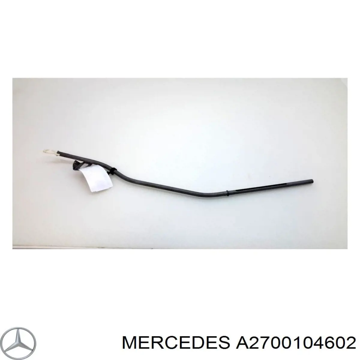 Купити A2700103901 Mercedes 