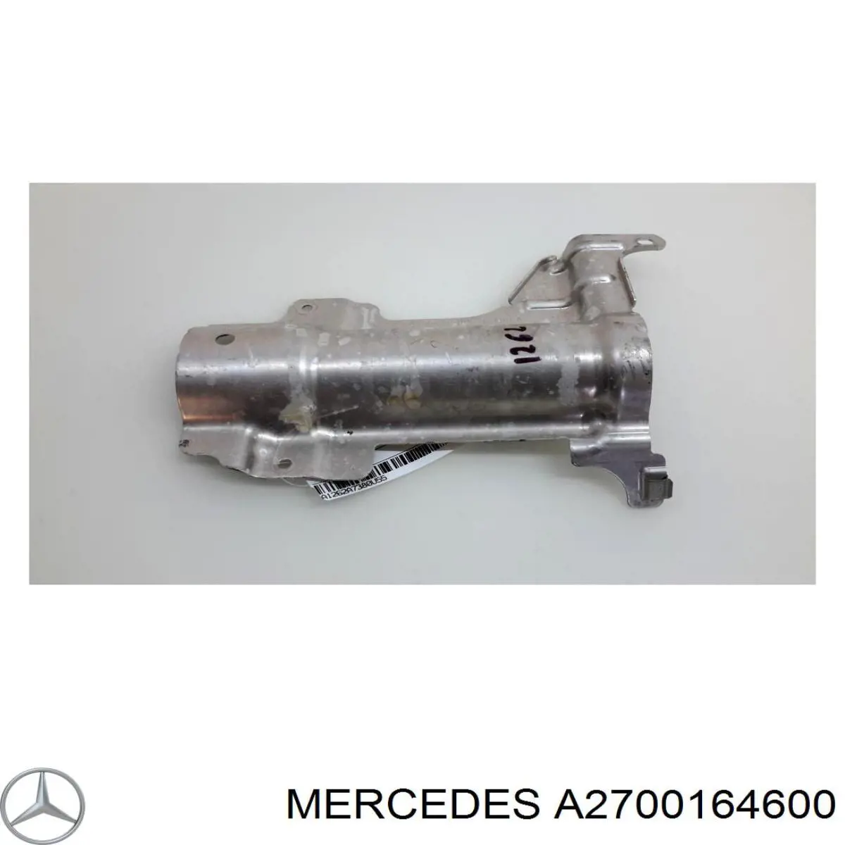 Купити A2700164600 Mercedes 