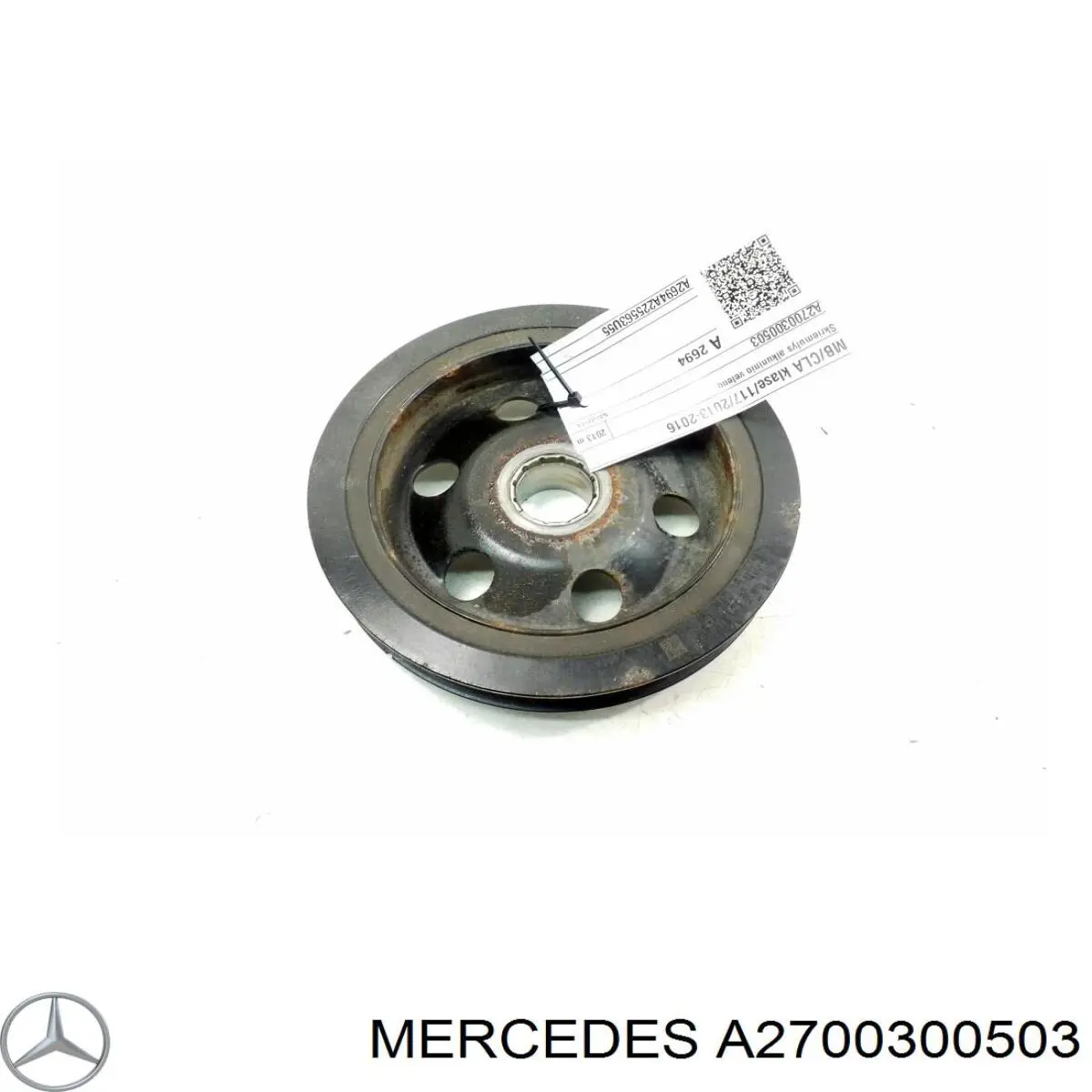 A2700300503 Mercedes Демпфер колінвалу