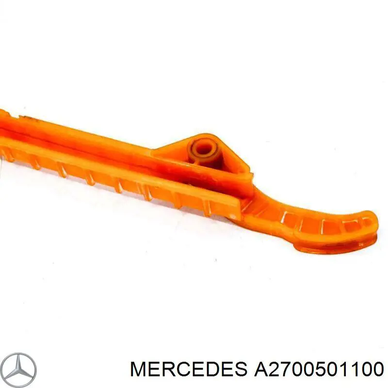 Купити A2700501100 Mercedes 