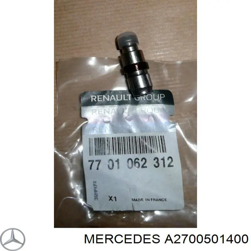 A2700501400 Mercedes гідрокомпенсатор, гідроштовхач, штовхач клапанів