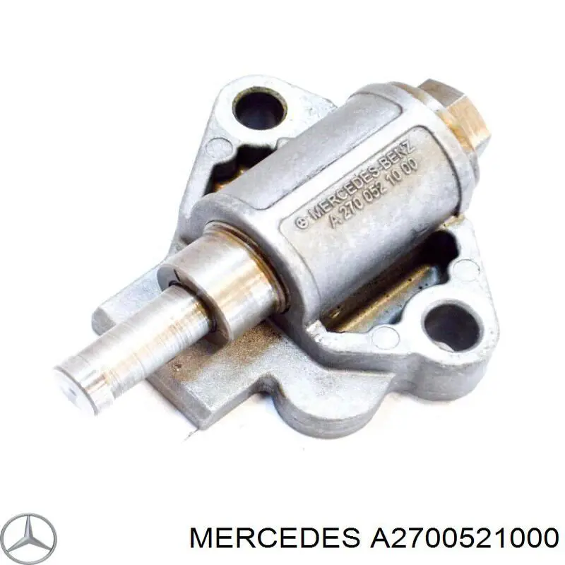 Купити A2700521000 Mercedes 