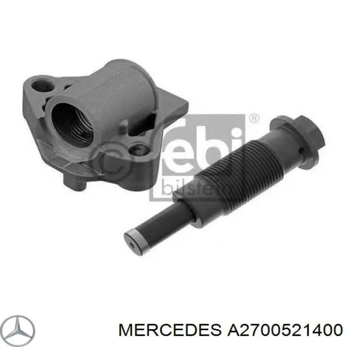 Натягувач ланцюга ГРМ A2700521400 Mercedes