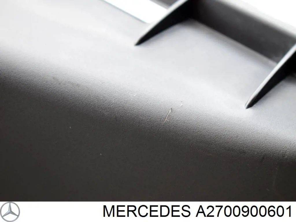 Корпус повітряного фільтра Mercedes A2700900601 ціна, від 202.70 USD