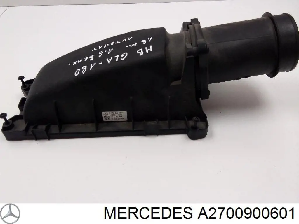 Купити A2700900601 Mercedes Корпус фільтра