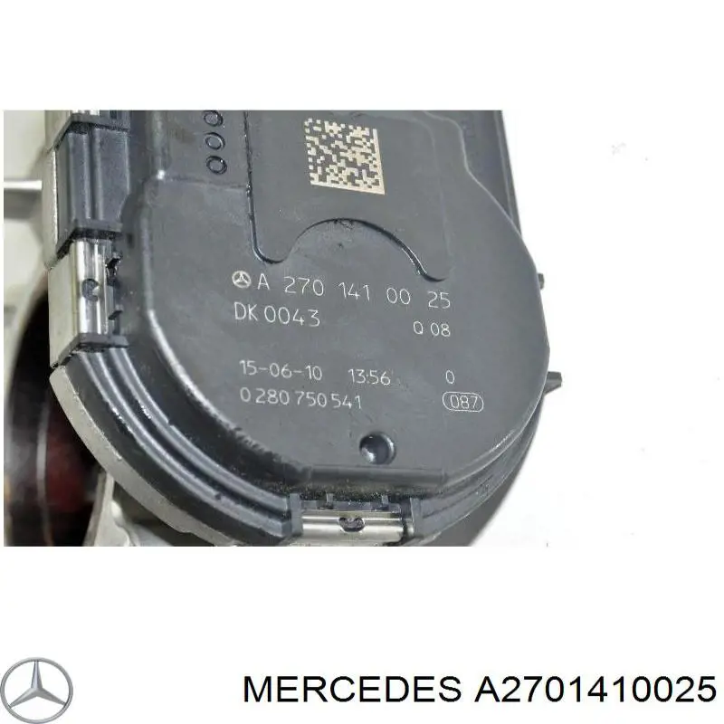 Заслінка повітряна Mercedes A2701410025